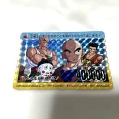 m46644079037_1.jpg?1756212378