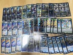 ゴルギーオージャー デッキ - メルカリ