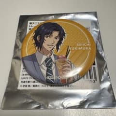 新テニスの王子様 テニプリ ラウンドワン ラウワン 缶バッジ 幸村精市