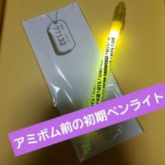 m46767069957_1.jpg?1733397860