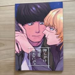 m46761289043_1.jpg?1753596421