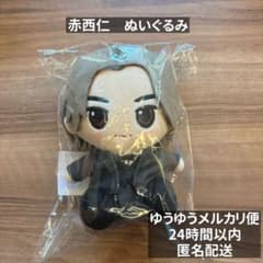 m46774378868_1.jpg?1750571460