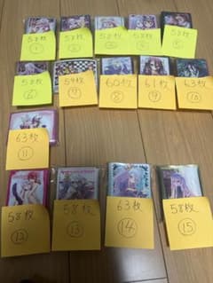 ノーゲーム・ノーライフ ゼロ スリーブ ノゲノラ ゼロ カード 白 バラ