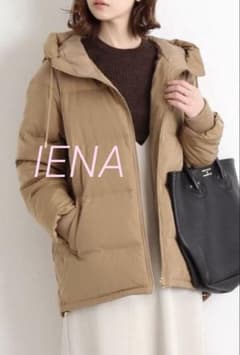 ☆mia様専用☆イエナ 定価38,500円 フーデットショートダウン 36