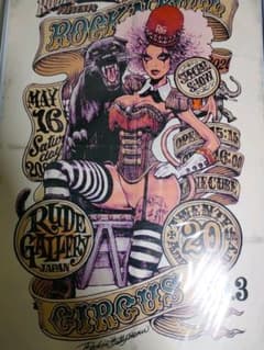 m46820922744_1.jpg?1646749390