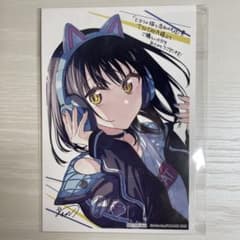 m46848120395_1.jpg?1761912519