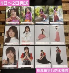 櫻坂46 小田倉麗奈 生写真 MV衣装ライブ衣装 ワイシャツコーデ 12種