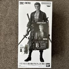 バンプレくじ ワンピース ロロノア・ゾロ B賞 アニメカラー 半券付き