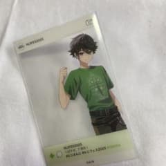 m46911467449_1.jpg?1738381292