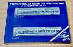 TOMIX JR 521系 基本セット 98042 - メルカリ