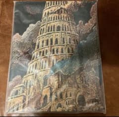 m46953706719_1.jpg?1761205860