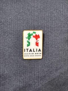 る*な様 大阪関西万博 EXPO2025 イタリア館パビリオン スタッフピン