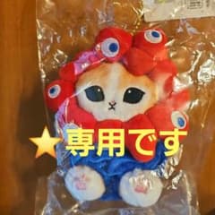 m47011889851_1.jpg?1752665308