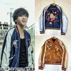 テーラー東洋 スカジャン 般若 HiGH&LOW 村山良樹(山田裕貴) 着用 M