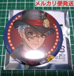 m47037634220_1.jpg?1728458722