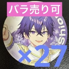 心音 Shion すとふぇす 2026 等身 めておら 缶バッジ 27点 - メルカリ