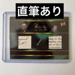 m47044919405_1.jpg?1730530986