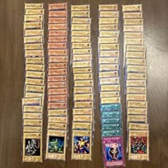 遊戯王 ホログラム（右下の銀）なし 100枚まとめ売り - メルカリ