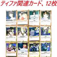 m47064422972_1.jpg?1734949049