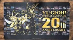 遊戯王20th ANNIVERSARY プレイマット ブラックマジシャン武藤遊戯