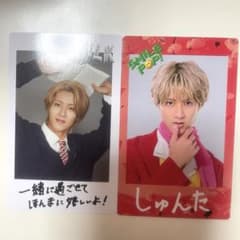 M!LK SMILE POP! チェキ風トレカ 曽野舜太 セット - メルカリ