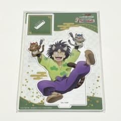 m47111461777_1.jpg?1747746354