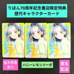 m47147568492_1.jpg?1766769255