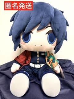 義勇 特大 ぬいぐるみ 鬼滅の刃 どきゅーと ぷち 受注生産品 - メルカリ