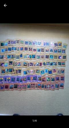 遊戯王OCG デュエルモンスターズ 約140枚 遊戯王初期カード - メルカリ