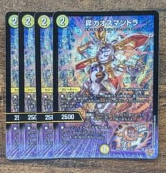 m47178915332_1.jpg?1752917046