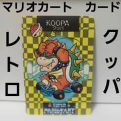 m47186249414_1.jpg?1710210363