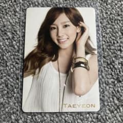 少女時代 テヨン GENIE 日本盤 トレカ グッズ 公式 taeyeon - メルカリ