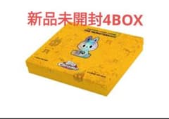 Topps Chrome 10周年記念ボックス ラブブ 4BOX 新品未開封 - メルカリ