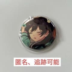 m47199251568_1.jpg?1735871888