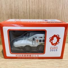 m47224191595_1.jpg?1760871024