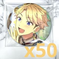 あんスタ テーマ スカウト 缶バッジ 2020 Spring idol 鳴上嵐 - メルカリ