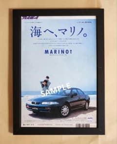 m47222104289_1.jpg?1726402008