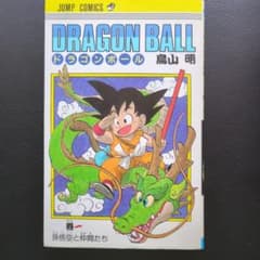 m47274537871_1.jpg?1716704111