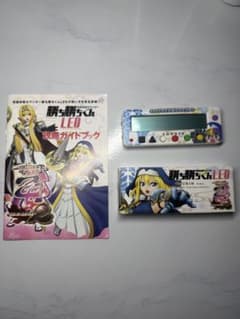 勝ち勝ちくん 戦国乙女 足利 ヨシテル 箱 説 付き 中古 | Shop at