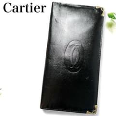 カルティエ 長財布 お札入 カードケース レザー パスケース エンボス