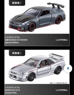 m47336988590_1.jpg?1761726930