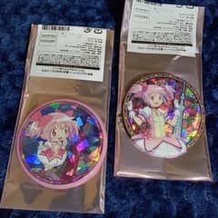 m47337936482_1.jpg?1767879955