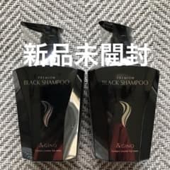 &GINO プレミアムボディーソープ デオラ 480mL 【新品】【未開封