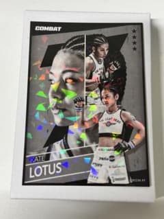 ケイトロータス ライコレ リアルカード RIZIN - メルカリ