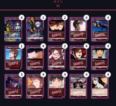 ユニオンアリーナ エヴァンゲリオン ガイウスの槍 デッキ - メルカリ