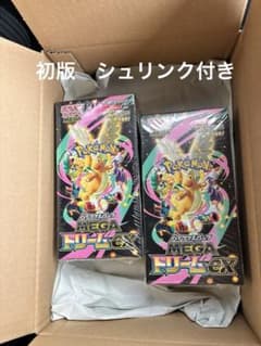 シュリンク付】megaドリームex 2BOX - メルカリ