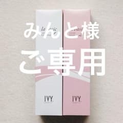 新品》IVY la basic クリームクレンジング & ウォッシュのセット
