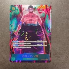 ワンピースカード】ロロノア・ゾロ SEC パラレル OP06-118 - メルカリ