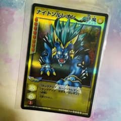 m47435292976_1.jpg?1634742616