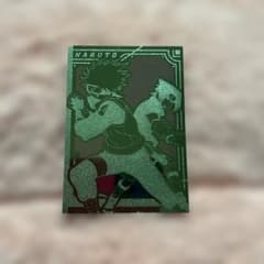 NARUTO エッチングカード カカシ サスケ - メルカリ